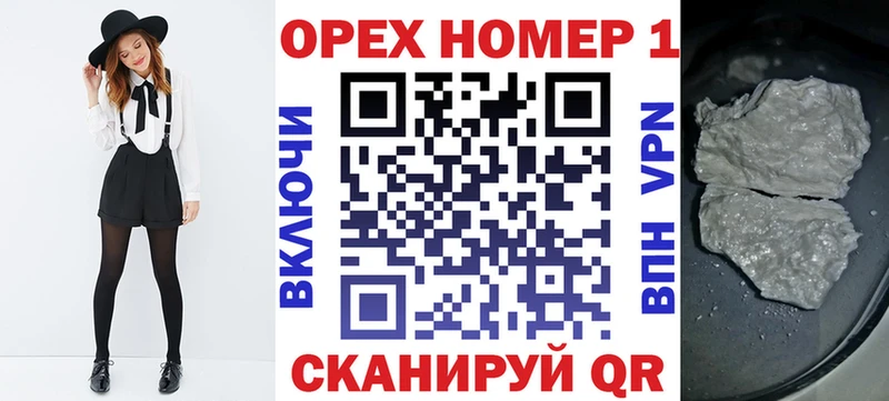 blacksprut ССЫЛКА  Бирск  COCAIN FishScale  купить закладку 