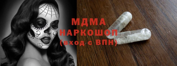 стаф Пересвет