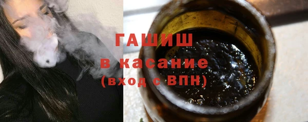 бутират Пестово