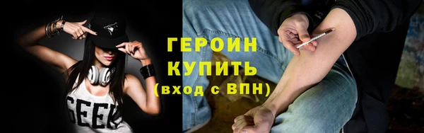 стаф Пересвет