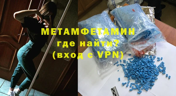 стаф Пересвет