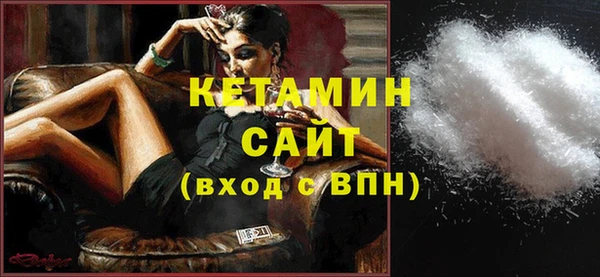 ПСИЛОЦИБИНОВЫЕ ГРИБЫ Переславль-Залесский
