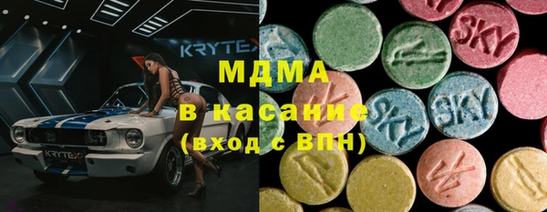 гидропоника Алзамай
