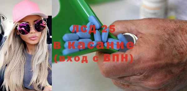 меф Алексеевка