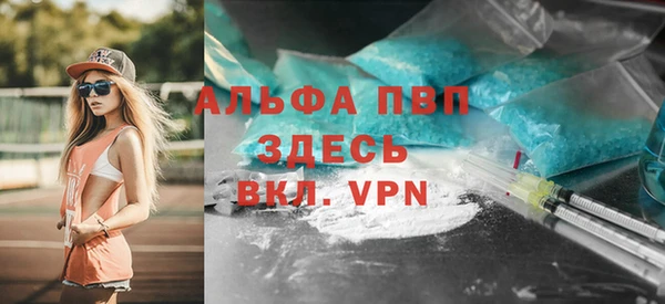 меф Алексеевка