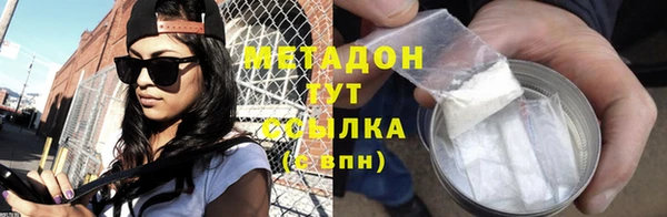 apvp Алексин