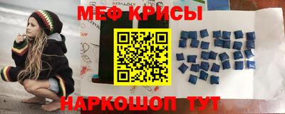 сатива Нальчик