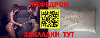 дистиллят марихуана Нарткала