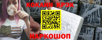 дистиллят марихуана Нарткала