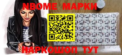 дистиллят марихуана Нарткала