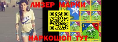 сатива Нальчик