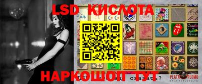 альфа пвп VHQ Наро-Фоминск