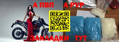 сатива Нальчик