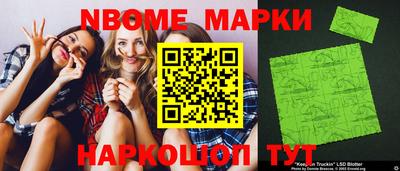 дистиллят марихуана Нарткала