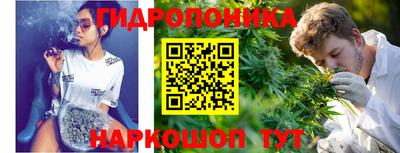 альфа пвп VHQ Наро-Фоминск