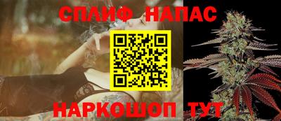 дистиллят марихуана Нарткала
