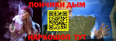 дистиллят марихуана Нарткала