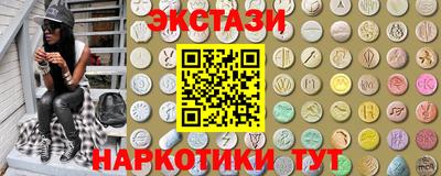 дистиллят марихуана Нарткала