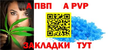 дистиллят марихуана Нарткала