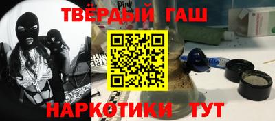 дистиллят марихуана Нарткала