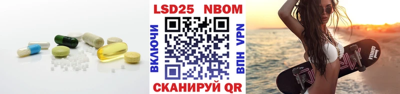 цены наркотик  Бирск  ЛСД экстази ecstasy 